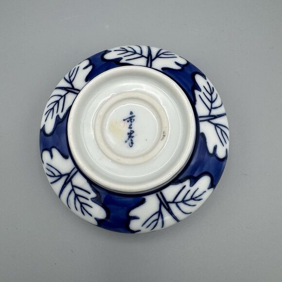 Vtg Arita Ware Porcelain Trinket Rice Bowl Cobalt Blue Leaf Twig Design Imari - Picture 2 of 7